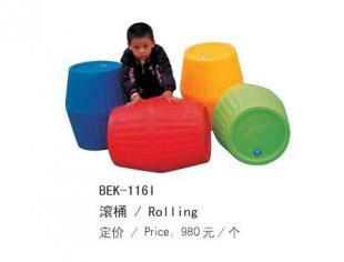 供应儿童滚桶,儿童滚圈,幼儿园滚桶生产厂_运动、休闲_世界工厂网中国产品信息库