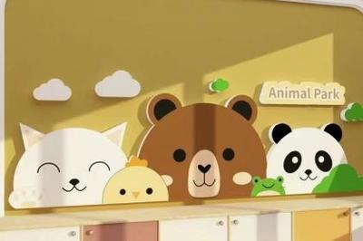 产品信息