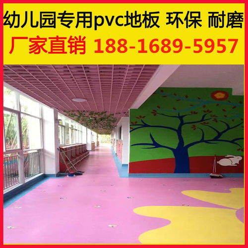家之选报价 厂家
