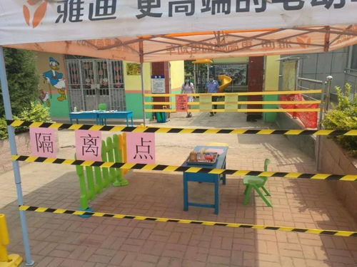 乐陵市市场监管局开展复学前幼儿园食堂食品安全专项检查
