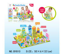 幼儿园孩子专属产品指南 为成长保驾护航